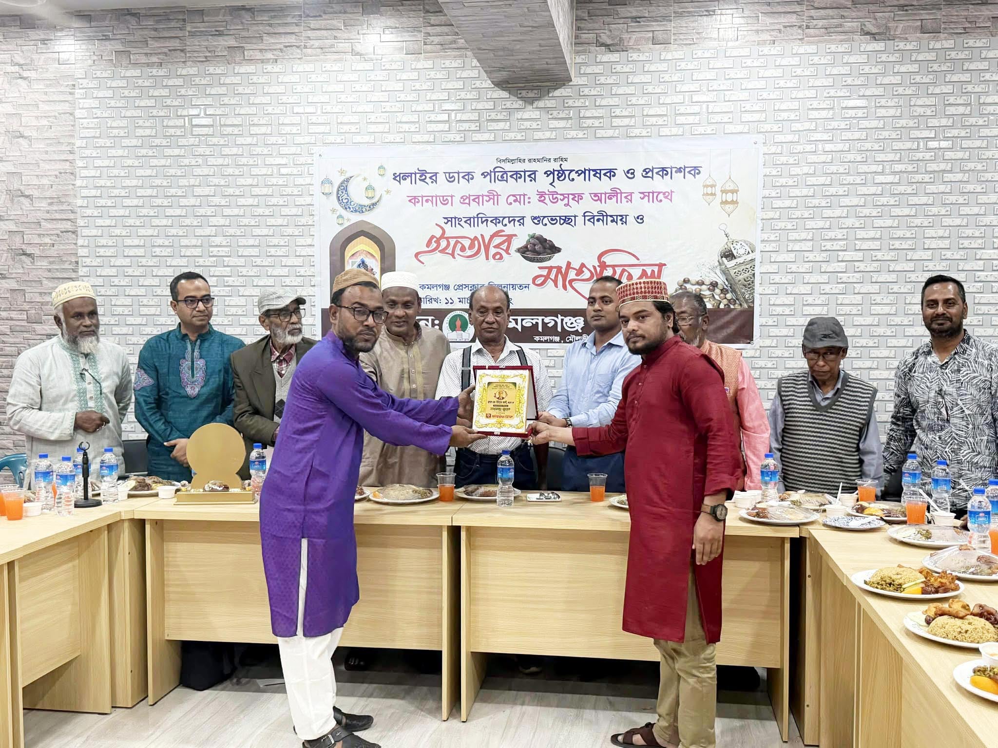 কমলগঞ্জ প্রেসক্লাবে প্রবাসী সাংবাদিক ইউছুফ আলীর সাথে মতবিনিময়